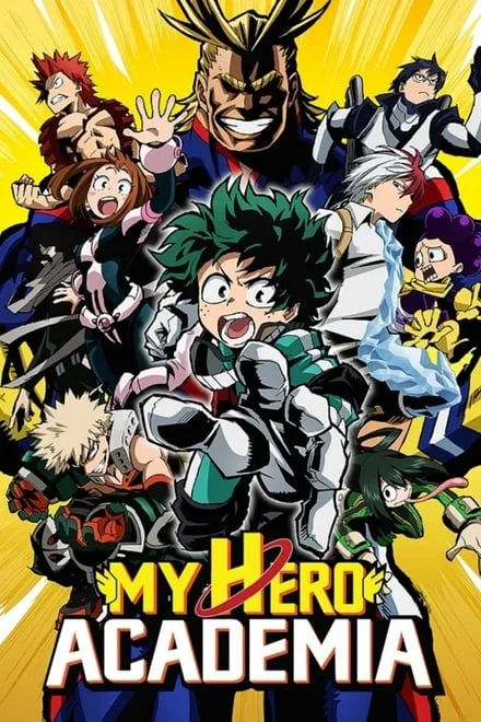 My Hero Academia (2016) - 0 - Specia