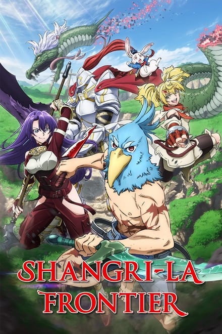 Shangri-La Frontier [HD] - 2x02